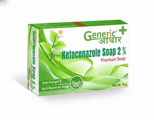 Ketoconazole 2% Antifungal Soap | 75g