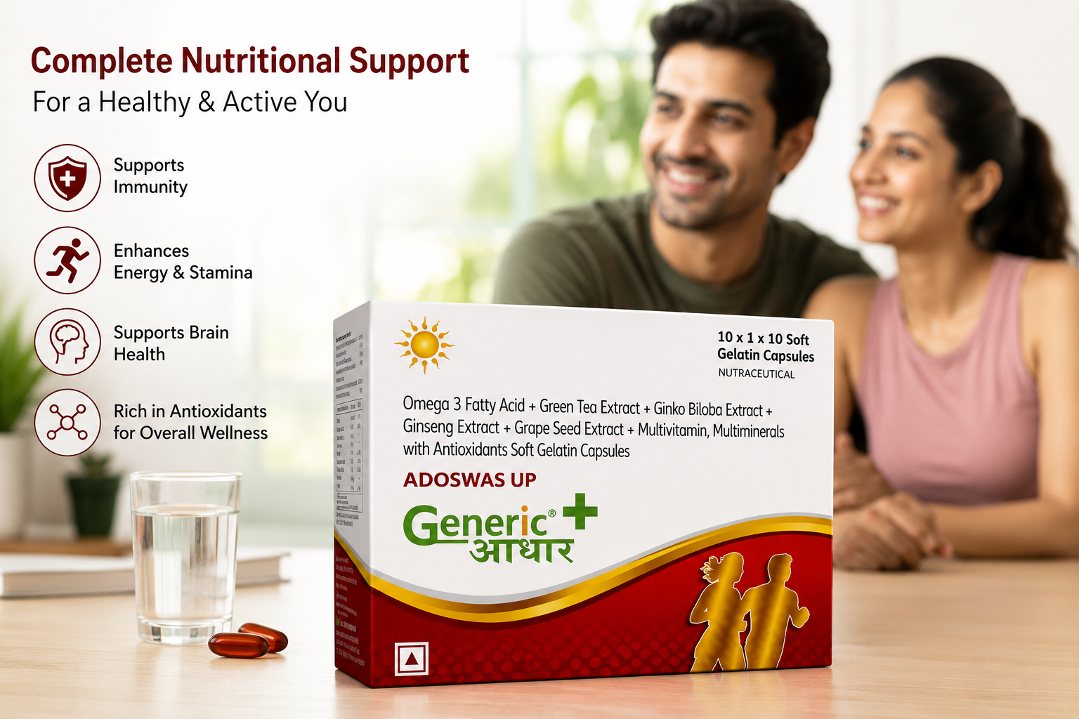 Omega 3 Fatty Acid+ Green Tea Extract+ Ginko Biloba Extract + Ginseng Extract + Grape Seed Extract + Multivitamin, Multiminerals with Antioxidants Soft Gelatin Capsules (Adoswas UP)-GA