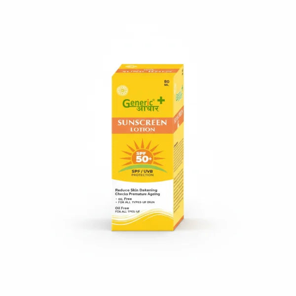 Swas Sun Screen Spf 50+ - GA