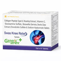 Collagen peptide type-11 40mg+Glucosamine sulphate 750mg +Rose hip ext. 275 mg+ Boswellia Serrata 75mg+Chondroition Sulphatem 200mg + Sodium Hyaluronate 30mg+Devil's Claw Ext.100mg + Vitamin C 35 mg Tabs (Swas Knee Relief)- GA