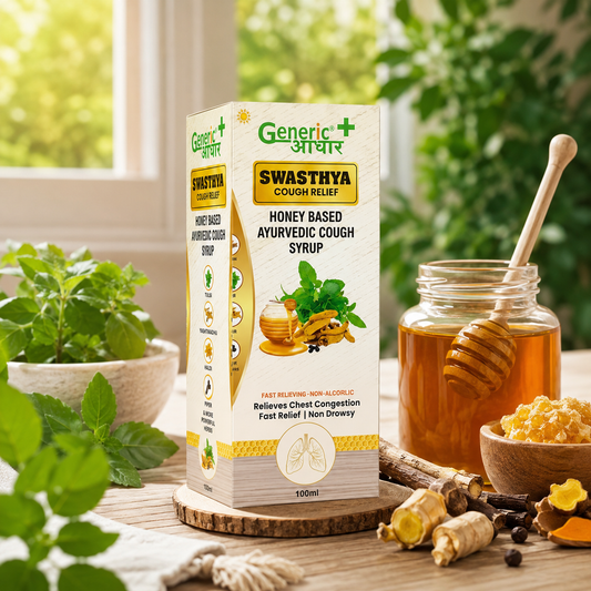 Swasthya Cough Relief Syrup | Honey-Based Ayurvedic Cough Syrup 100ml