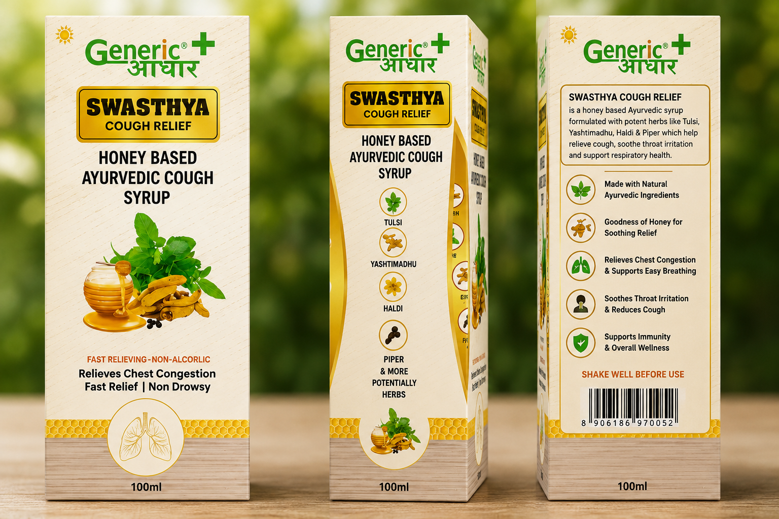 Swasthya Cough Relief Syrup | Honey-Based Ayurvedic Cough Syrup 100ml